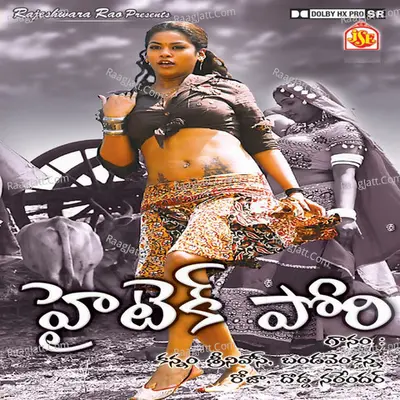 Hitech Pori Poster