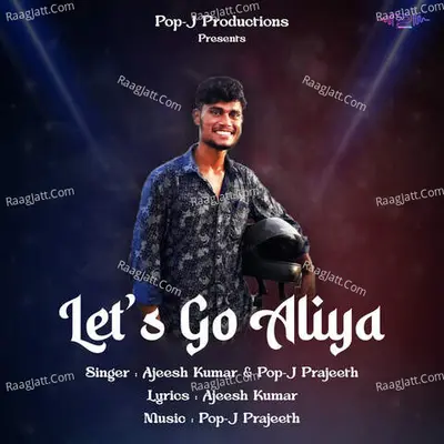Pop-j Prajeeth Image