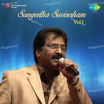 Sangeetha Suvisesham Vol 1 (christian Devotional) Poster