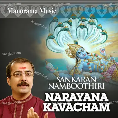 Narayana Kavacham - Sankaran Namboothiri