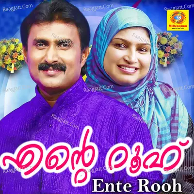 Ente Rooh - Kannur Shareef