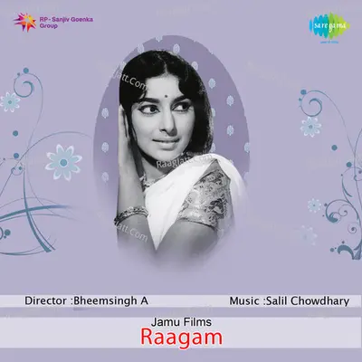 Raagam Poster