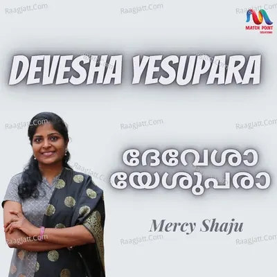Devesha Yesupara - Single