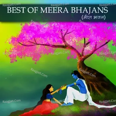 Best Of Meera Bhajans - Sanjivani