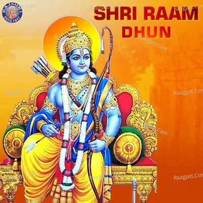 Shri Raam Dhun - Ketan Patwardhan