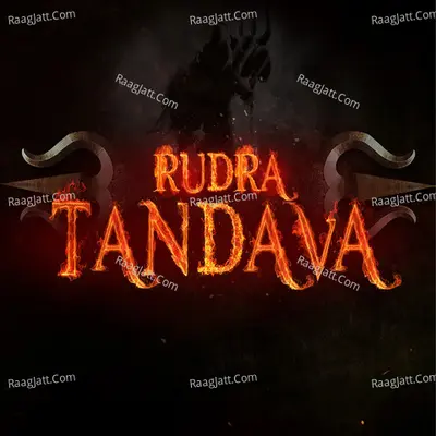 Rudra Tandava