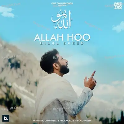 Allah Hoo