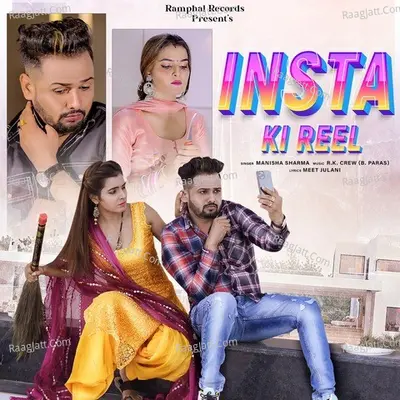 Insta Ki Reel Cover