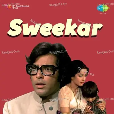 Sweekar - Lata Mangeshkar