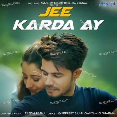 Jee Karda Ay Cover