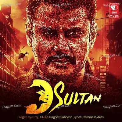 D Sultan