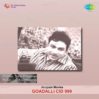 Goadalli Cid 999 Poster