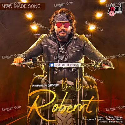 Ba Baaro Roberrt - Fan Made Song