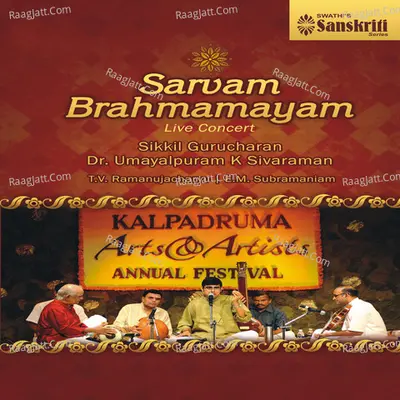 Sarvam Brahmamayam (Live Concert) Poster