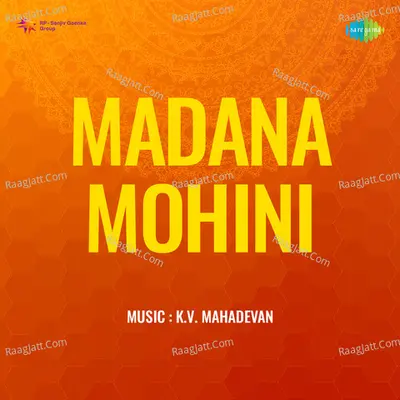 Madana Mohini Cover