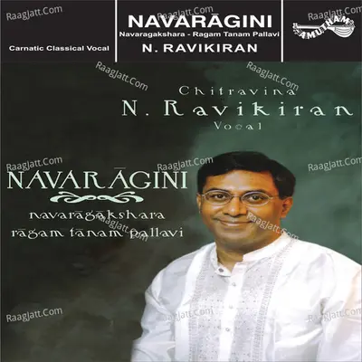 Navaragini - embar s kannan