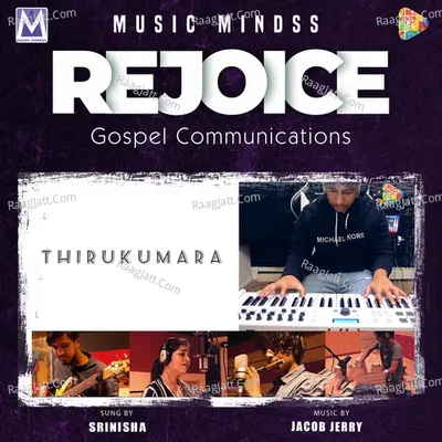 Thirukumara Cover
