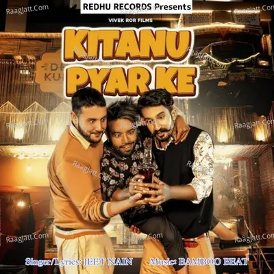 Kitanu Pyar Ke Cover