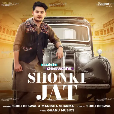 Shonki Jat Cover