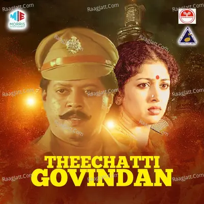 Theechatti Govindan Poster