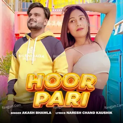 Hoor Pari Cover