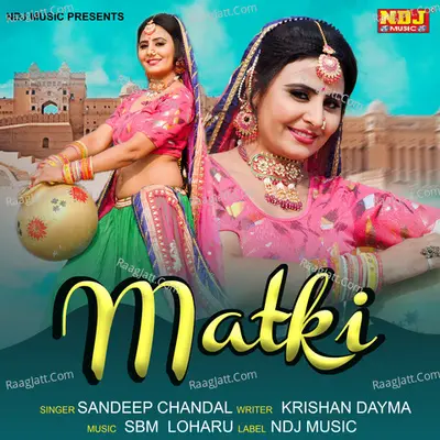Matki Cover
