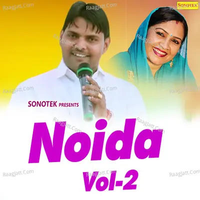 Noida Vol 2