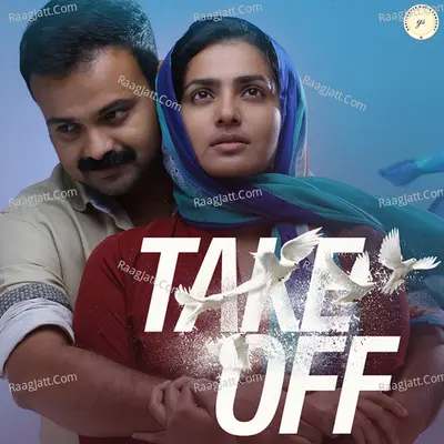 Take Off Poster
