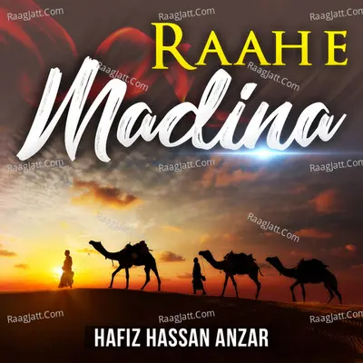Raah E Madina Cover