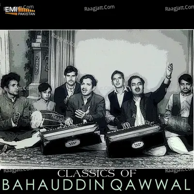 Classics of Bahauddin Qawwal Poster