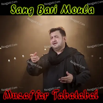 Sang Bari Moula - 