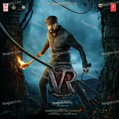 Vikrant Rona - Malayalam - B Ajaneesh Loknath