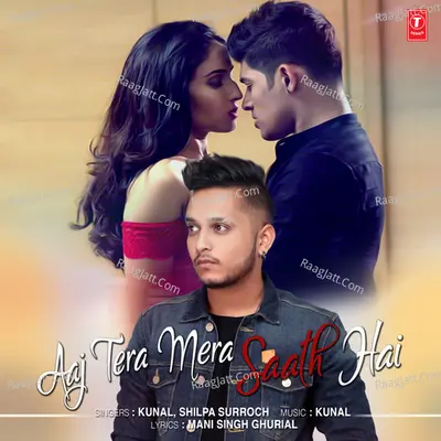 Aaj Tera Mera Saath Hai Cover