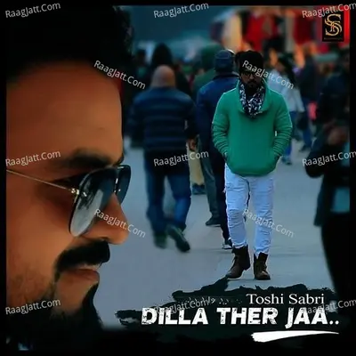 Dilla Ther Jaa Cover