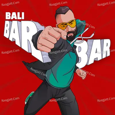 Bar Bar Cover