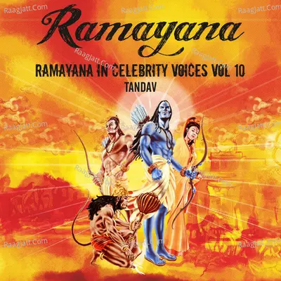 Ramayana in Celebrity Voices, Vol. 10 Poster