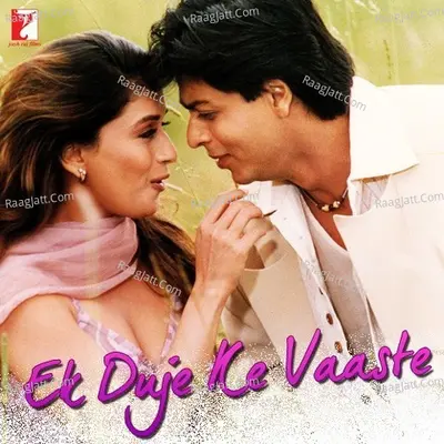 Ek Duje Ke Vaaste Poster