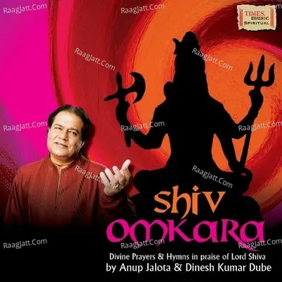Shiv Omkara Poster