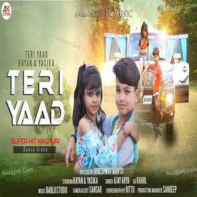 Teri Yaad ( Nagpuri Song ) Cover