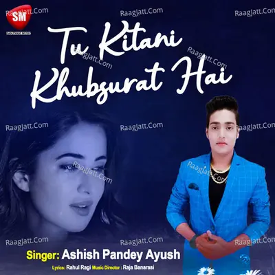 Aashish Panday Aayush Image