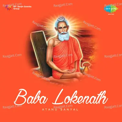 Baba Lokenath Poster