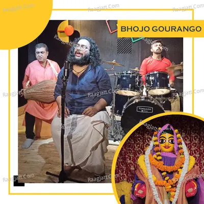Chandradip Goswami