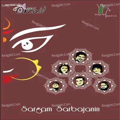 Sargam Sarbajanin Poster