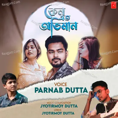 Parnab Dutta