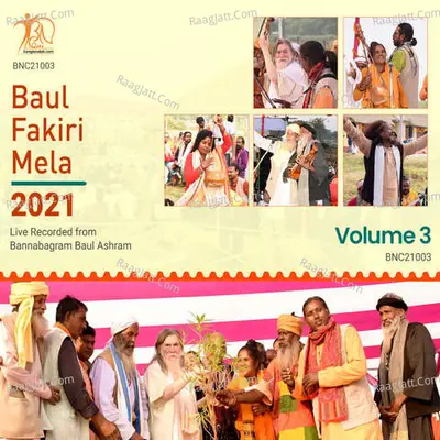 Baul Fakiri Mela 2021 Volume 3 Poster