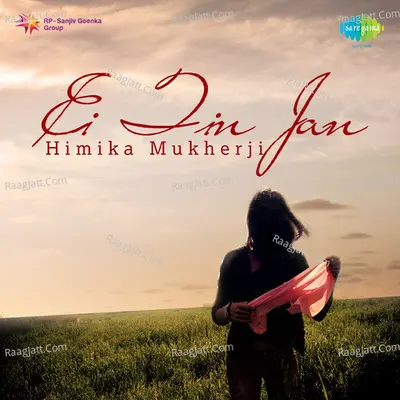Himika Mukherji Ei Tin Jan Poster