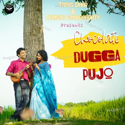 Chocolate Dugga Pujo Cover
