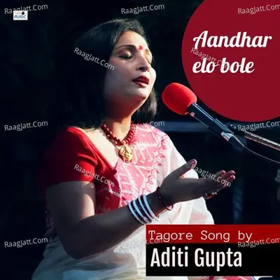 Aandhar Elo Bole Cover