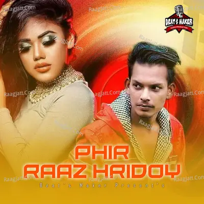 Phir