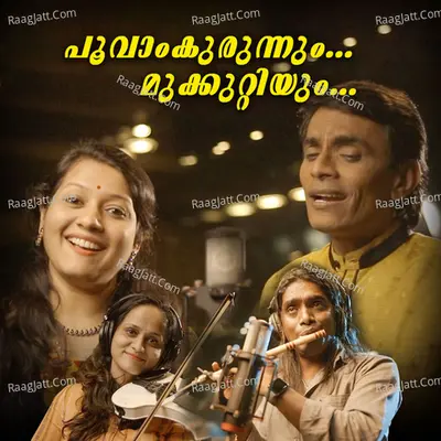 Poovam Kurunnum Mukkuttiyum Cover